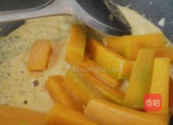 咸鸭蛋焗南瓜的做法图解5