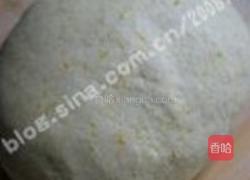 红豆沙南瓜糕的做法图解2