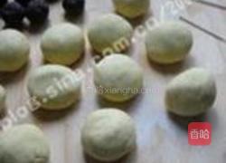红豆沙南瓜糕的做法图解3