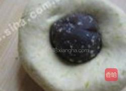红豆沙南瓜糕的做法图解4