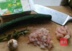 黄瓜酿豆腐虾盅的做法图解1