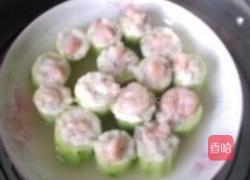 黄瓜酿豆腐虾盅的做法图解5
