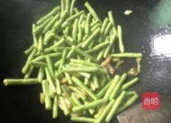 榨菜炒豆角的做法图解3