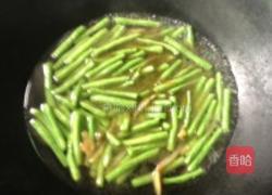 榨菜炒豆角的做法图解4