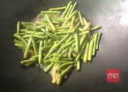 榨菜炒豆角的做法图解5