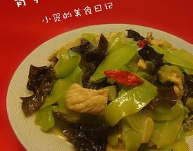 青笋木耳炒肉片[图]