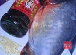 老干妈烧鳊鱼的做法图解1