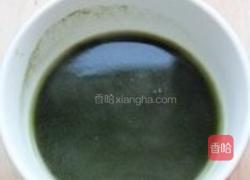 懒人版青团的做法图解2