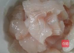 蒜薹炒鱼块的做法图解1