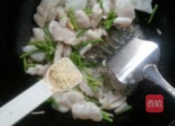 蒜薹炒鱼块的做法图解10
