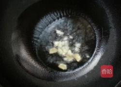 蒜薹炒鱼块的做法图解4