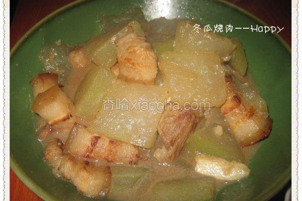 冬瓜烧肉