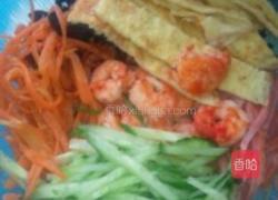 越南春卷的做法图解1