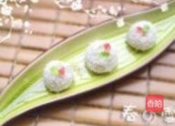 粉可爱的小点心的做法图解10