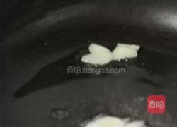 虾皮炒紫甘蓝的做法图解3