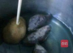 紫土豆的做法图解3