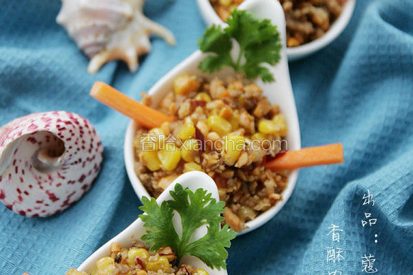 香辣肉沫玉米