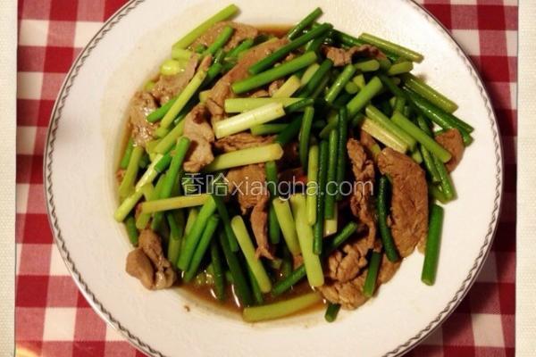 蒜毫炒肉