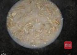 炒河蚌的做法图解2