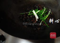 木耳炒里脊肉的做法图解12