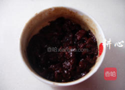 木耳炒里脊肉的做法图解3
