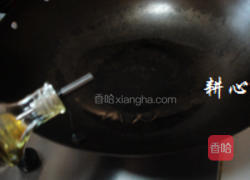 木耳炒里脊肉的做法图解4