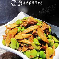 茭白蚕豆炒肉片的做法[图]