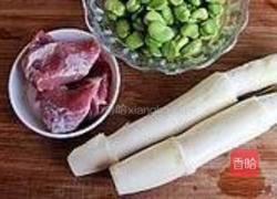 茭白蚕豆炒肉片的做法图解1
