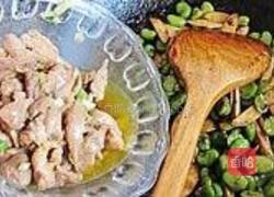 茭白蚕豆炒肉片的做法图解9