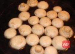 茄汁炒口蘑的做法图解1