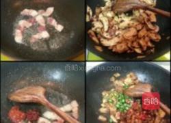 湘煎口蘑的做法图解2