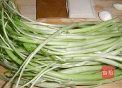 空心菜炒豆干的做法图解1