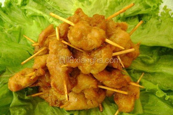 家制牙签肉(鸡肉)