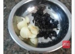 豆豉炒四季豆的做法图解1