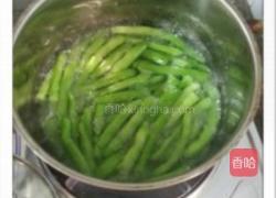 豆豉炒四季豆的做法图解2