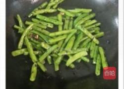豆豉炒四季豆的做法图解4