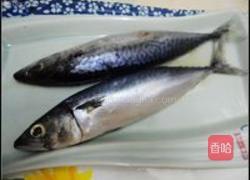 豆瓣青鱼的做法图解1