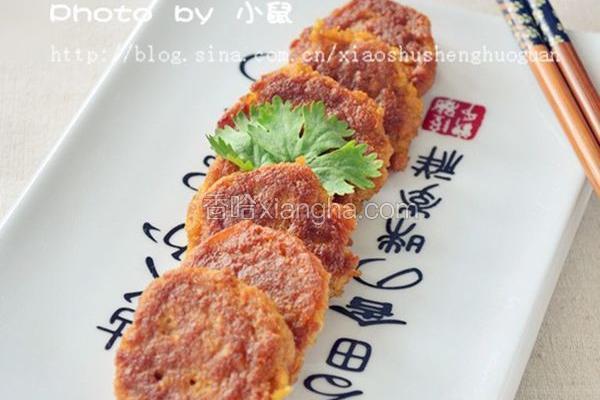 豆渣牛肉饼