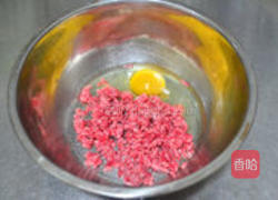 豆渣牛肉饼的做法图解2