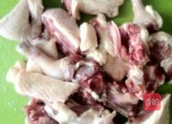 冬瓜胡萝卜焖鸭腿的做法图解2