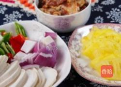 菠萝鸭肉的做法图解2