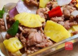 菠萝鸭肉的做法图解3