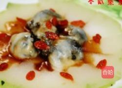 冬瓜蒸素蚝的做法图解10
