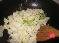 大葱炒白菜木耳的做法图解4