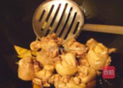 干贝山药鸡腿煲的做法图解2