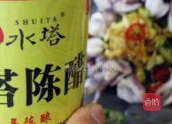 香菇酱拌乌鱼花凉粉的做法图解7