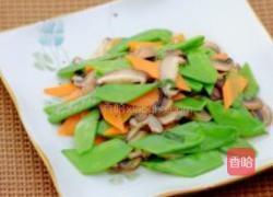 花菇荷兰豆的做法图解4