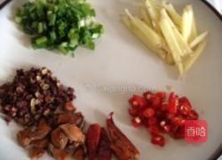 少油水煮鱼的做法图解2