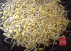 少油水煮鱼的做法图解3