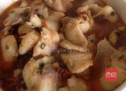 少油水煮鱼的做法图解9